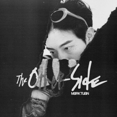 MARK TUAN THE OTHER SIDE ALBUM BULK LOT OF 12 FACTORY SEALED WITH FREE SHIPPING