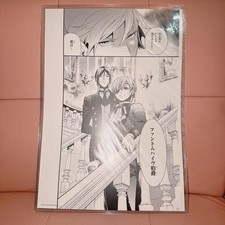 Black Butler Ciel Phantomhive Sebastian Michaelis Poster Unopened