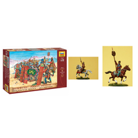 Immortals Persian Infantry Kit 1:72 Zvezda Kit Figure Militari -D- Neues Modell