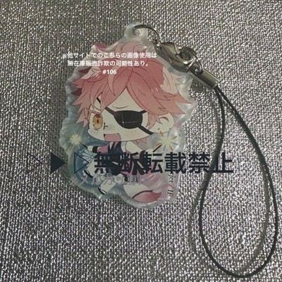 Diabolik Lovers Shin Tsukinami Acryl Strap Rejet Shop Limited Rare Item
