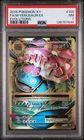 2016 Pokemon XY Evolutions: M Venusaur EX #100, Full Art, PSA 7 Near Mint!