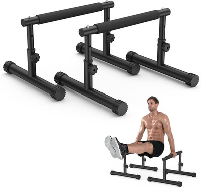 IMAYCC 2 in 1 Verstellbare Parallettes Handstand Barrenm,Push up Bar Dip-Barren