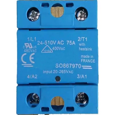 1PCS NEW FOR CELDUC Solid State Relay SO867970