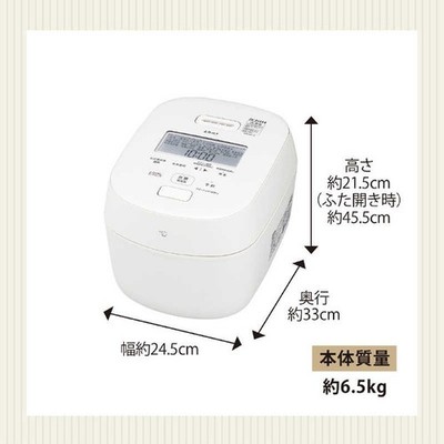 ZOJIRUSHI NW-NB10-WA IH Rice Cooker 5.5 cups White 100V New/Made