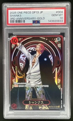 2025 One Piece Japanese Shanks 3rd Anniversary Gold #OP09-004 PSA 10 GEM MINT