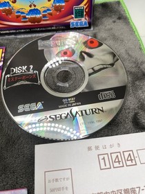 Mr Bones -Sega Saturn - Japan Import - Complete With Reg And Spine Card.