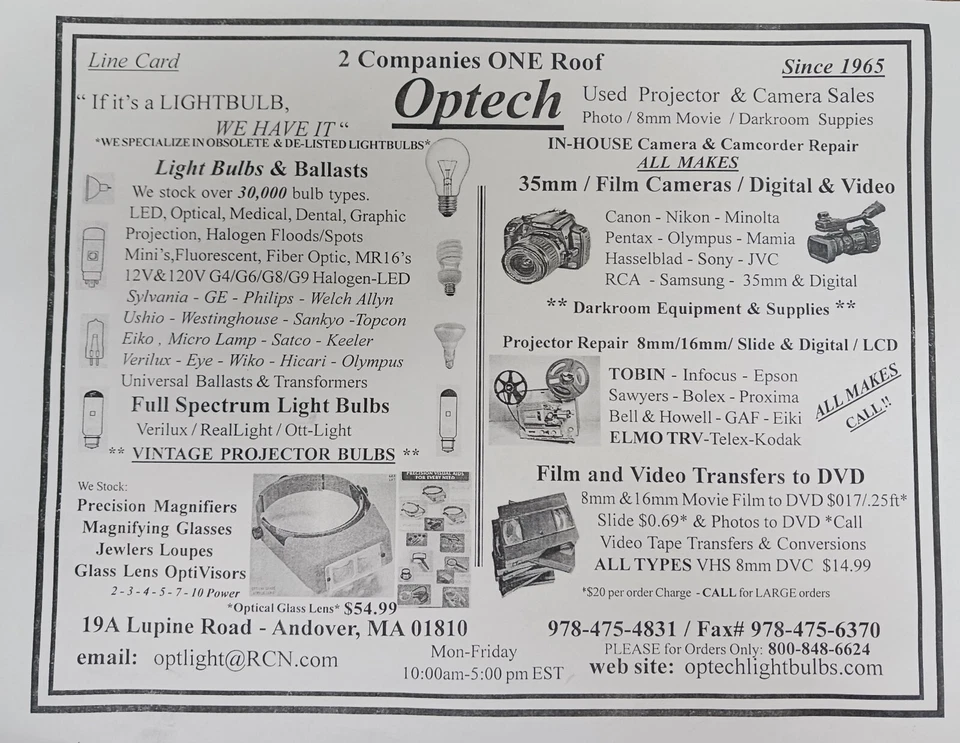 75T10/45 Showcase Lightbulb GE# 17754 T10 120V 75W Medium E26 Base 4-pcs - Image 4 of 4