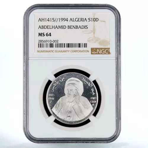 Algeria 10 dinars Abdelhamid Benbadis Famous People MS 64 NGC silver coin 1994