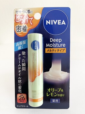 NIVEA Deep Moisture Melty Lip Balm Japan SPF26 PA++ Olive & Lemon