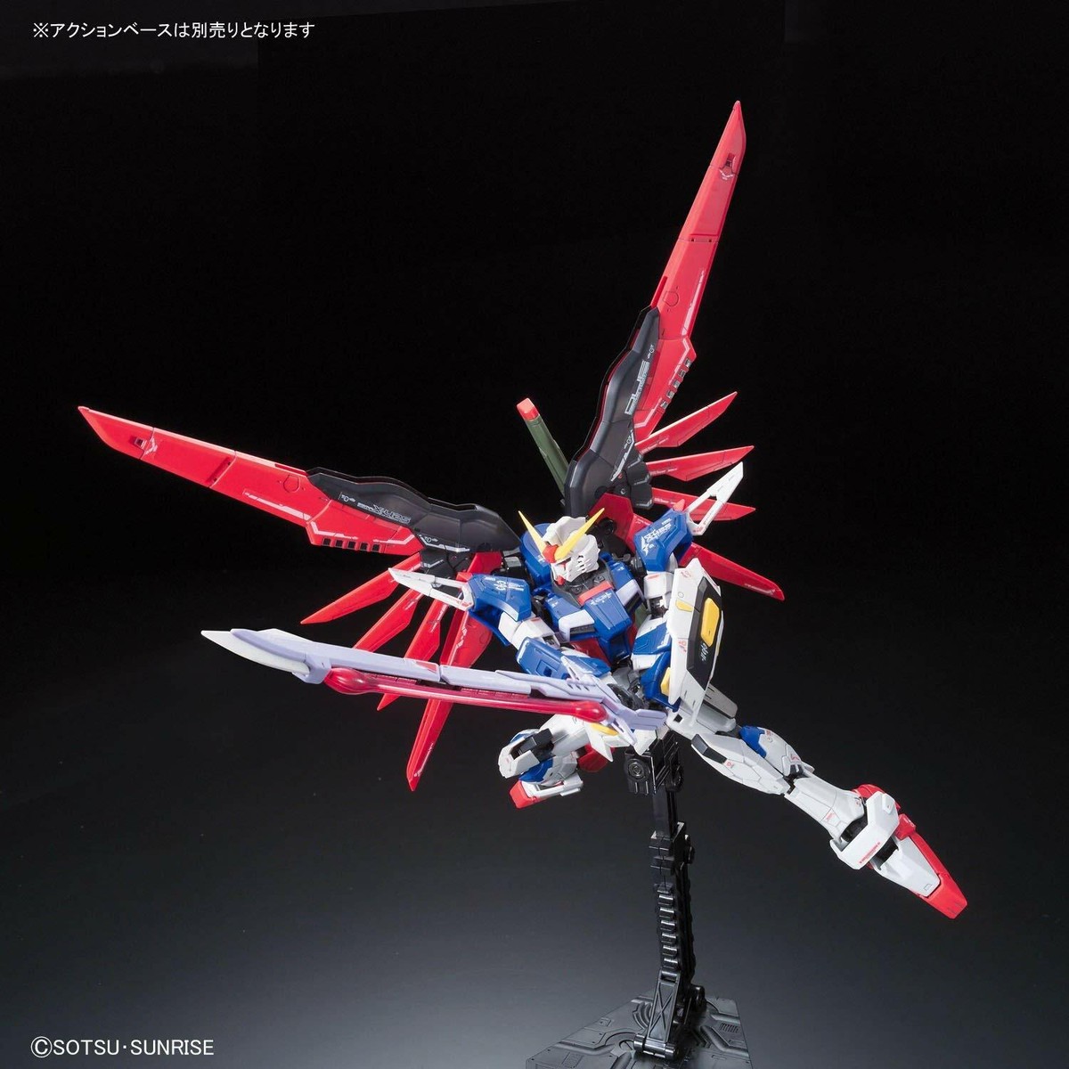 Gunpla 1/144 BANDAI Gundam RG ZGMF-X42S Destiny Gundam ZAFT Mobile 