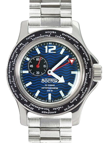 Vostok Amphibia 13003V Russian GMT Watch Automatic USA Seller