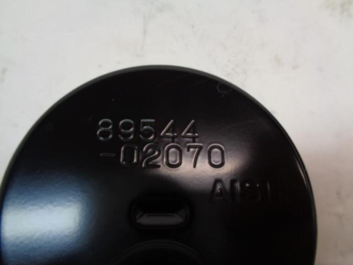ザクロ WIRE, SKID CONTROL 8951660570 | Toyota Parts | PartSouq