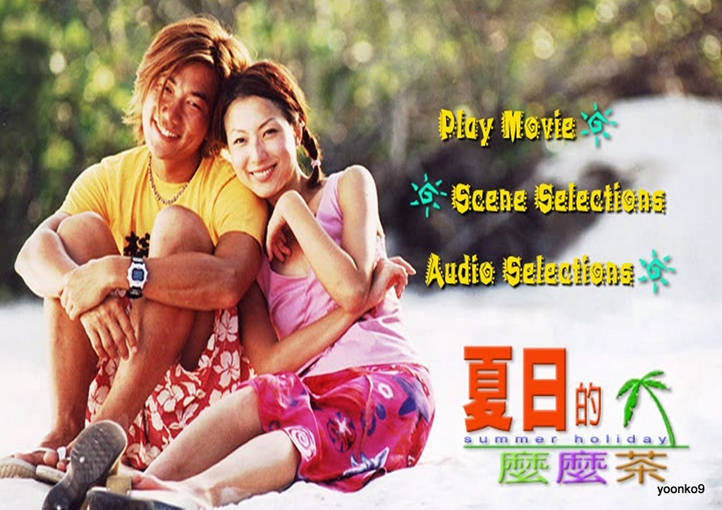 Summer Holiday (2000) Movie English Sub DVD All Region_ Richie Ren