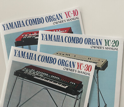 ヤマハYC-20 コンボオルガン YAMAHA YC-20 修理依頼［mt006］ : retro designed music store