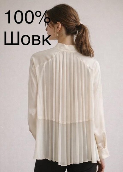 Women By Malene Birger Shirt Ivory Silk L