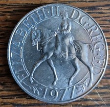 H.M Queen Elizabeth II Silver Jubilee Crown Coin 1952-1977