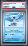 2025 POKEMON JTG EN-JOURNEY TOGETHER #032 ARTICUNO PSA 9