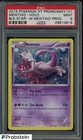 2015 Pokemon XY Promos Black star Promo BSP #XY101 Mewtwo Holo PSA 9 MINT