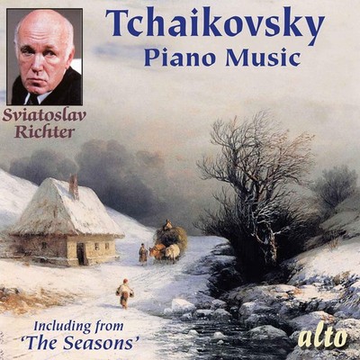 Sviatoslav Richter Tchaikovsky: Piano Music (CD) (UK IMPORT)