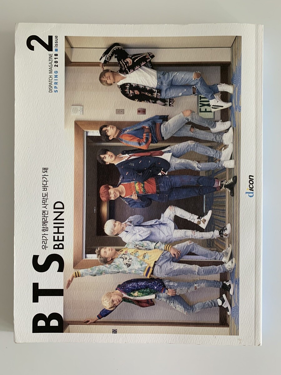 アイドル BTS Dicon dispatch magazine spring 2018 BTS Dicon SPRING 2018 behind Dispatch Magazine (222 pages