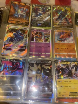rarest mewtwo card in pokemon tcg Top 10 Expensive Mewtwo Pokmon Cards!