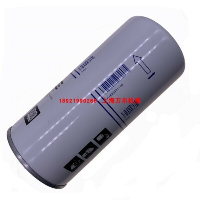 海 b*7様 Z/X ゼクス 【異海顕臨】永劫夢ク・リト UR