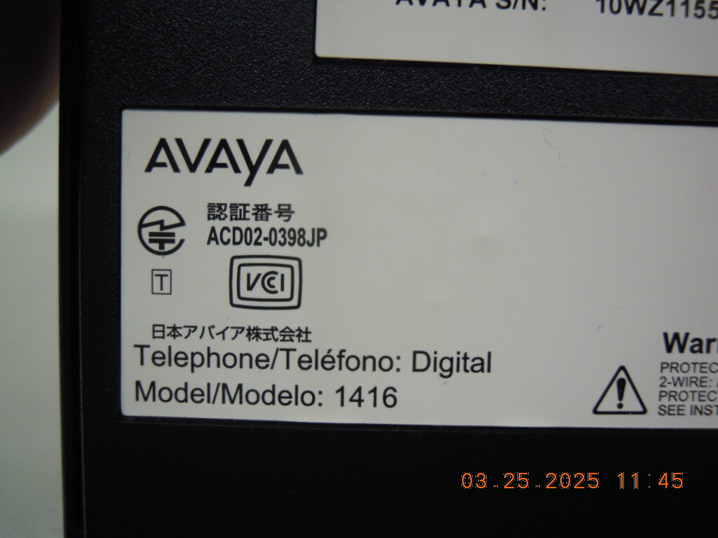 Picture 8 of 9