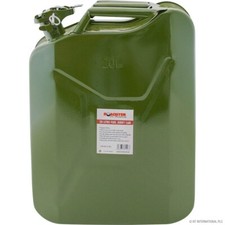 20L METAL JERRY CAN PETROL FUEL DIESEL HOLDER HANDLE AIR TIGHT TRANSPORT NO SPRO