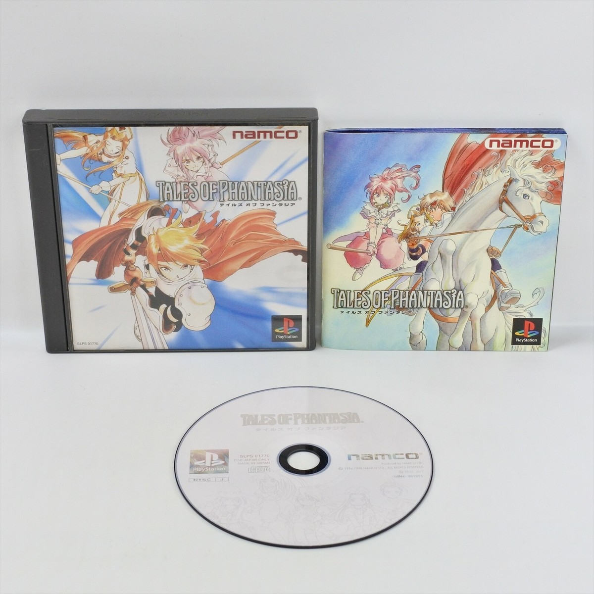 TALES OF PHANTASIA PS1 Playstation For JP System p1 | eBay