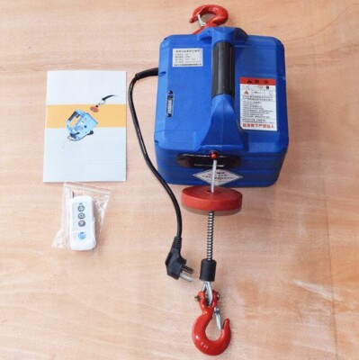 Portable Electric Winch Wire Rope Hoist Small Portable Electric Traction Hoist