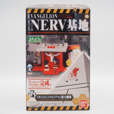 Mint] Bandai Evangelion Welcome To The Nerv Base Diorama Set of 5