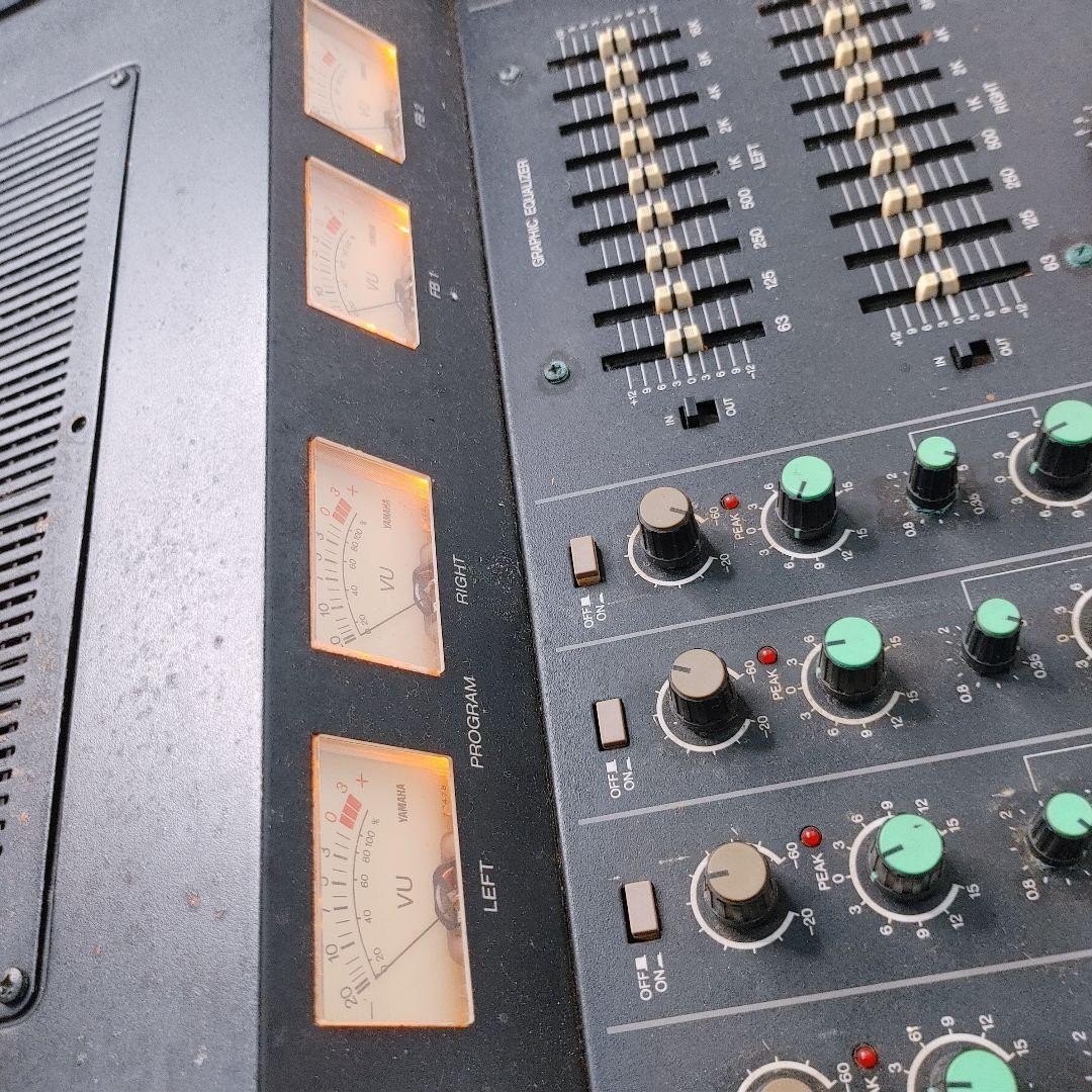 YAMAHA EMX200 Mixer (Not tested) From Japan Analog Mixer | eBay