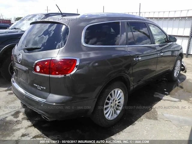 Módulo de control electrónico ECM del motor 2,4 L compatible con 06 08-10 MALIBU 454751 Foto 4 de 4