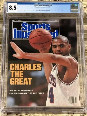 CHARLES BARKLEY 1st Sports Illustrated - Charles The Great NEWSSTAND CGC 8.5 - Image 1 of 2