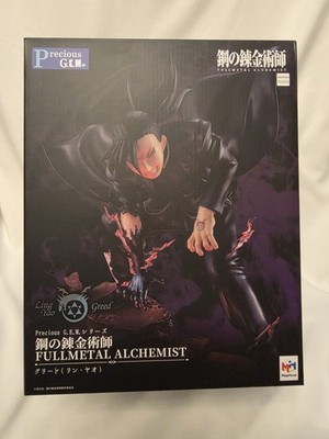 Precious G.E.M.Fullmetal Alchemist Greed (Ling Yao) Figure-Authentic w/ LED Base