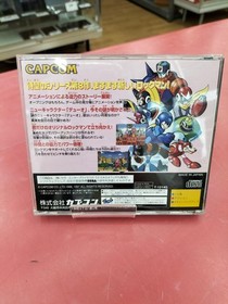Capcom Mega Man 8 Metal Heroes Sega Saturn Soft Mega Man 8