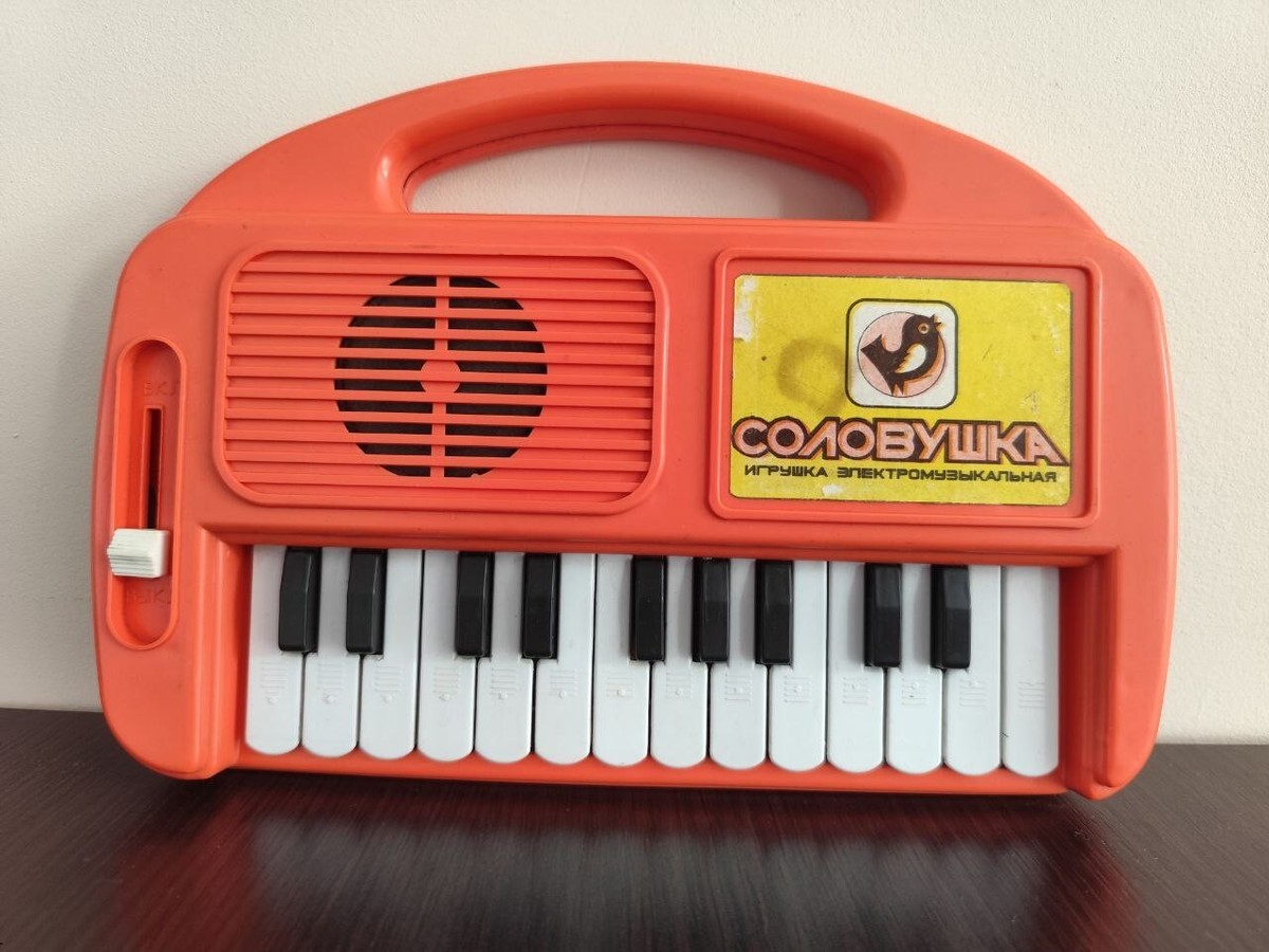 Toy Keyboard Toy Synth Save Big On Bulk Childrens Keyboard Piano