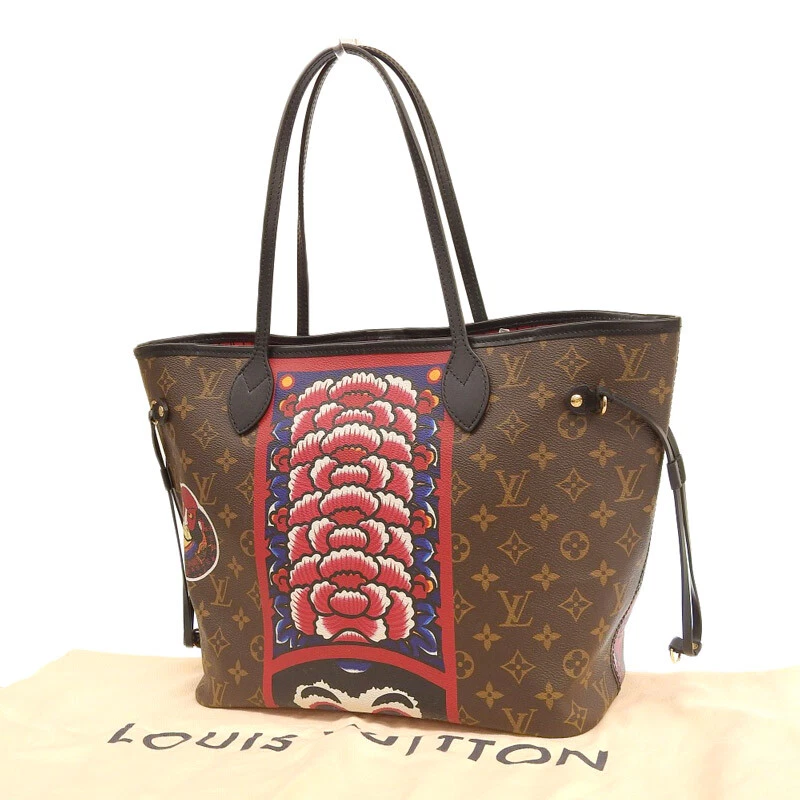 Neverfull tote deals bag