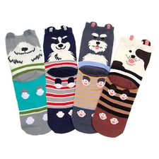 Wrapables Novelty Animal Print Crew Socks (4 pack) Cute Doggy For Kids Teenagers