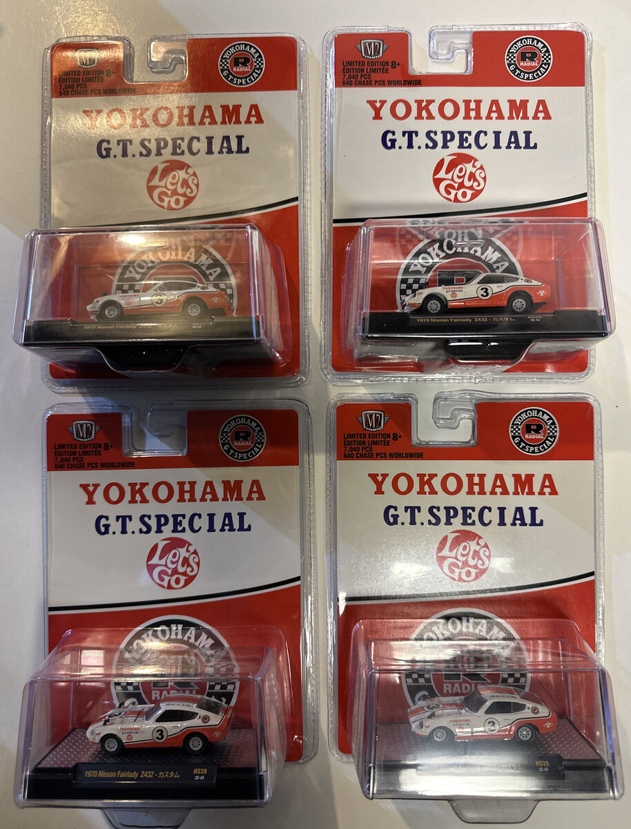 M2 Machines Lot Of 4 Hobby HS39: Yokohama GT Special 1970 M2 Machines Lot Of 4 Hobby HS39: Yokohama GT Special 1970