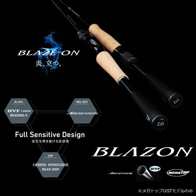 Daiwa BLAZON C66M-ST Bass Bait casting rod Grip joint From Stylish