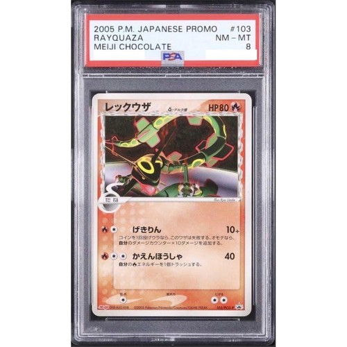 PSA 8 Rayquaza Meiji Chocolate Promo 103/PCG-P Pokemon Card Japanese 2005 NM-MT