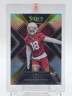 MARVIN HARRISON JR 2023 SELECT 2024 SILVER XRC PRIZM ROOKIE #510 CARDINALS Q4246