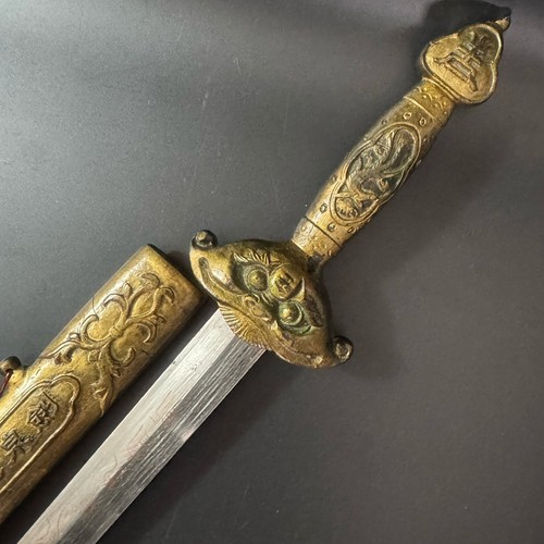 Antique Vietnam Decorated Long Dagger Knife With An Engraved Decorative Blade - Picture 1 of 14