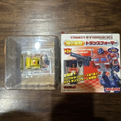 Vtg 2003 WST Transformers Bumblebee GTF04 VW Bug Beetle Series 1 Takara w/ Box!