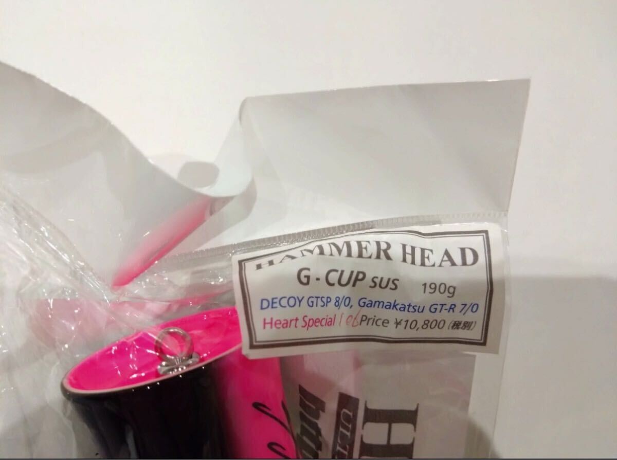 Hammerhead HAMMER HEAD G Cup GCUP G-CUP Heart Special Black - Image 6