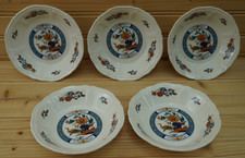 Wedgwood Chinese Teal (5) Fruit Bowls, 5" (GE2)
