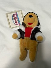 Disney Store Mini Bean Bag Plush Pilot Winnie The Pooh 8" New W/ Tag