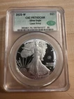 2025 US Mint American Silver Eagle - Laser Privy Proof - CACG PF70 DCAM - 1oz