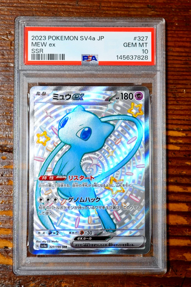 Preços baixos em Pokémon TCG Nintendo Professional Sports